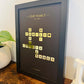 Custom Family Name Puzzle Foil Print